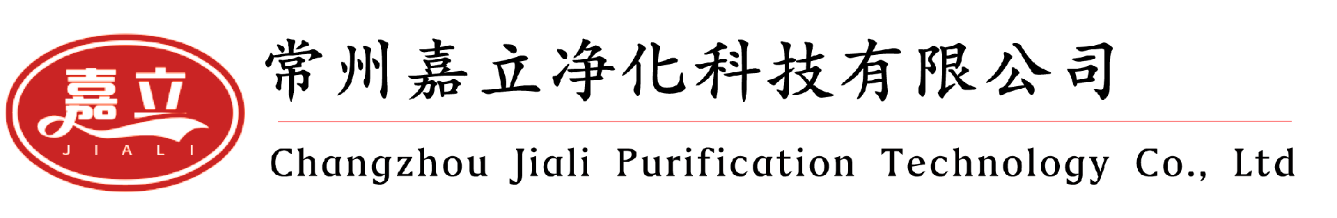 子母架初效板式过滤器,打折棉初效板式过滤器,覆网棉初效板式过滤器,纸框初效板式过滤器