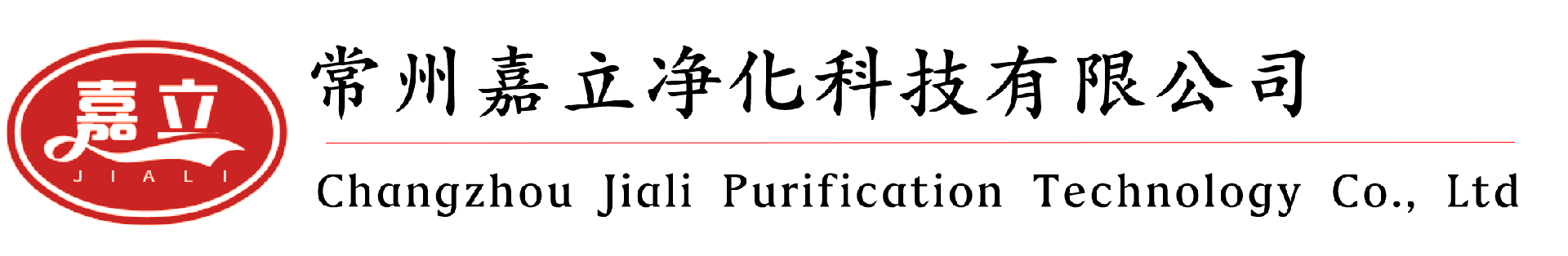 贵州子母架初效板式过滤器,贵州打折棉初效板式过滤器,贵州覆网棉初效板式过滤器,贵州纸框初效板式过滤器